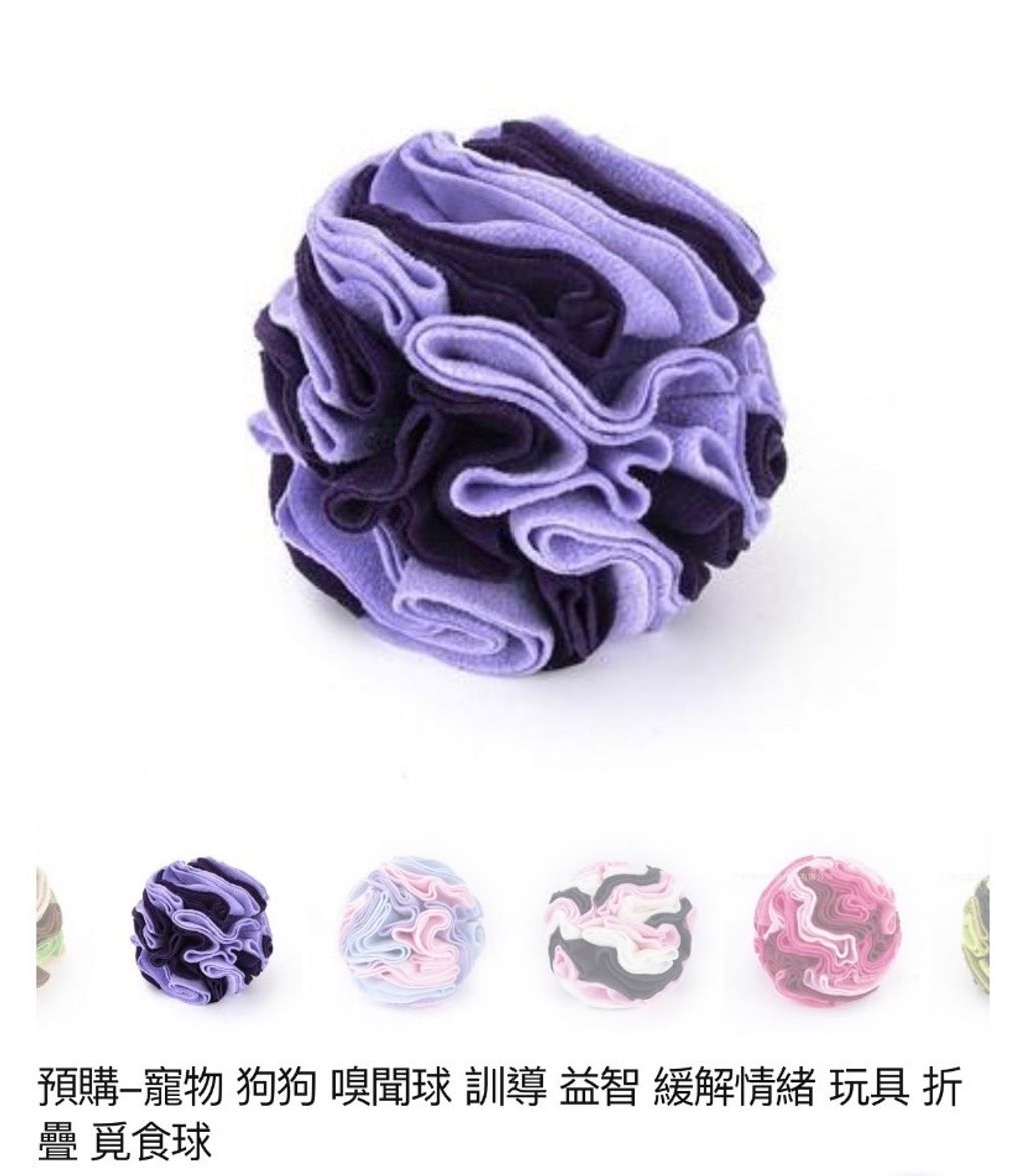 外出箱