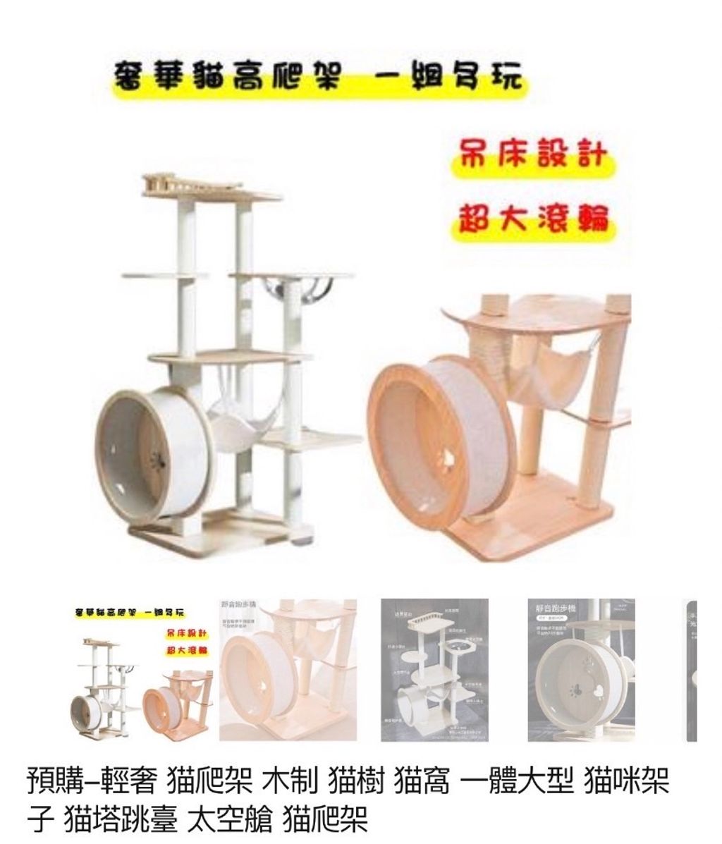 外出箱