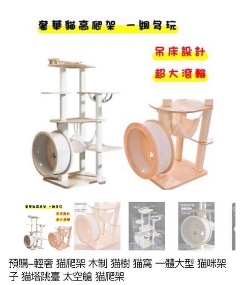 外出箱