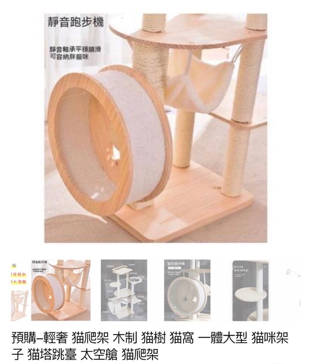 外出箱