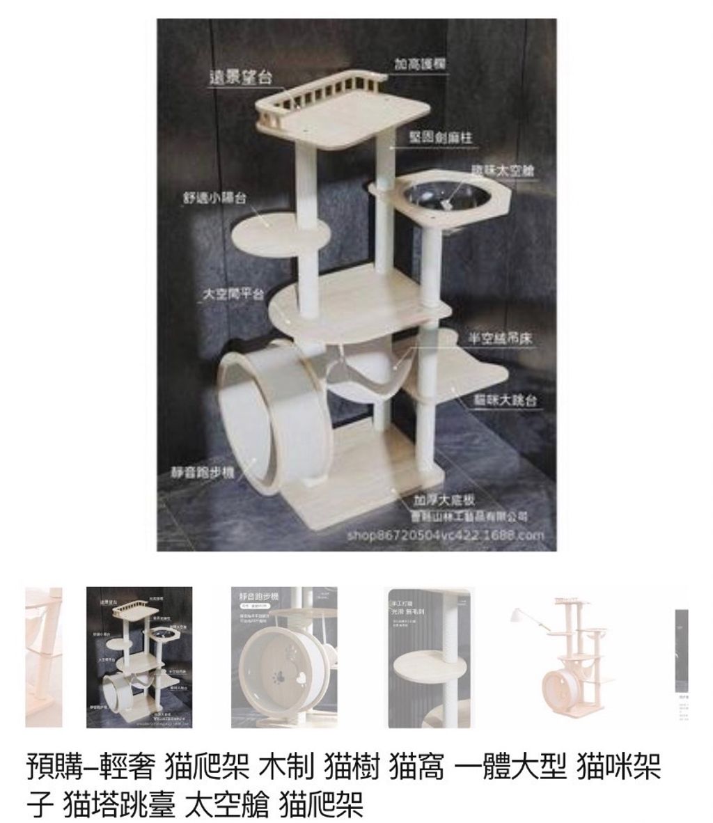 外出箱