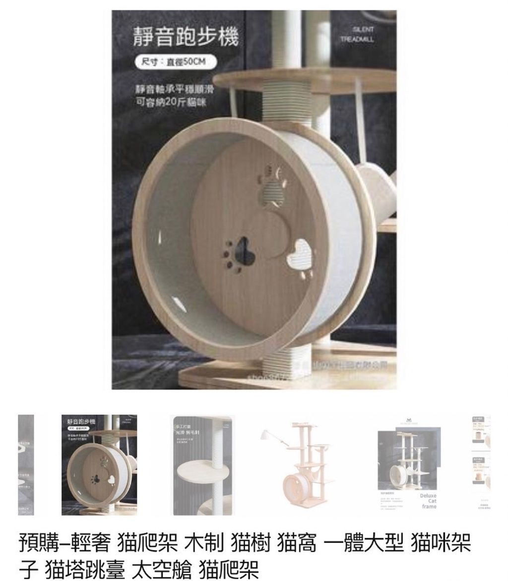 外出箱