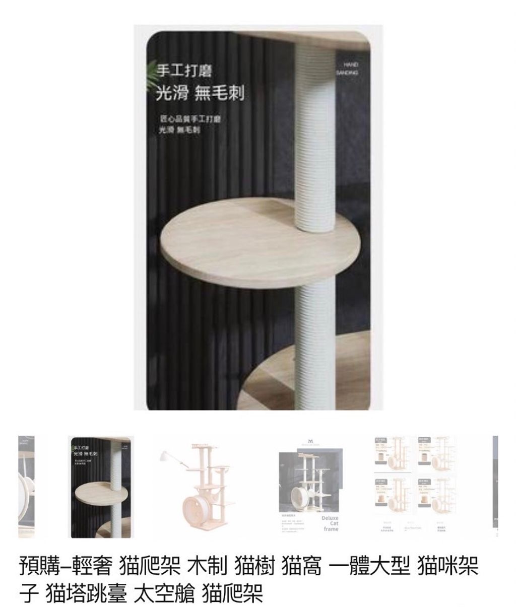 外出箱