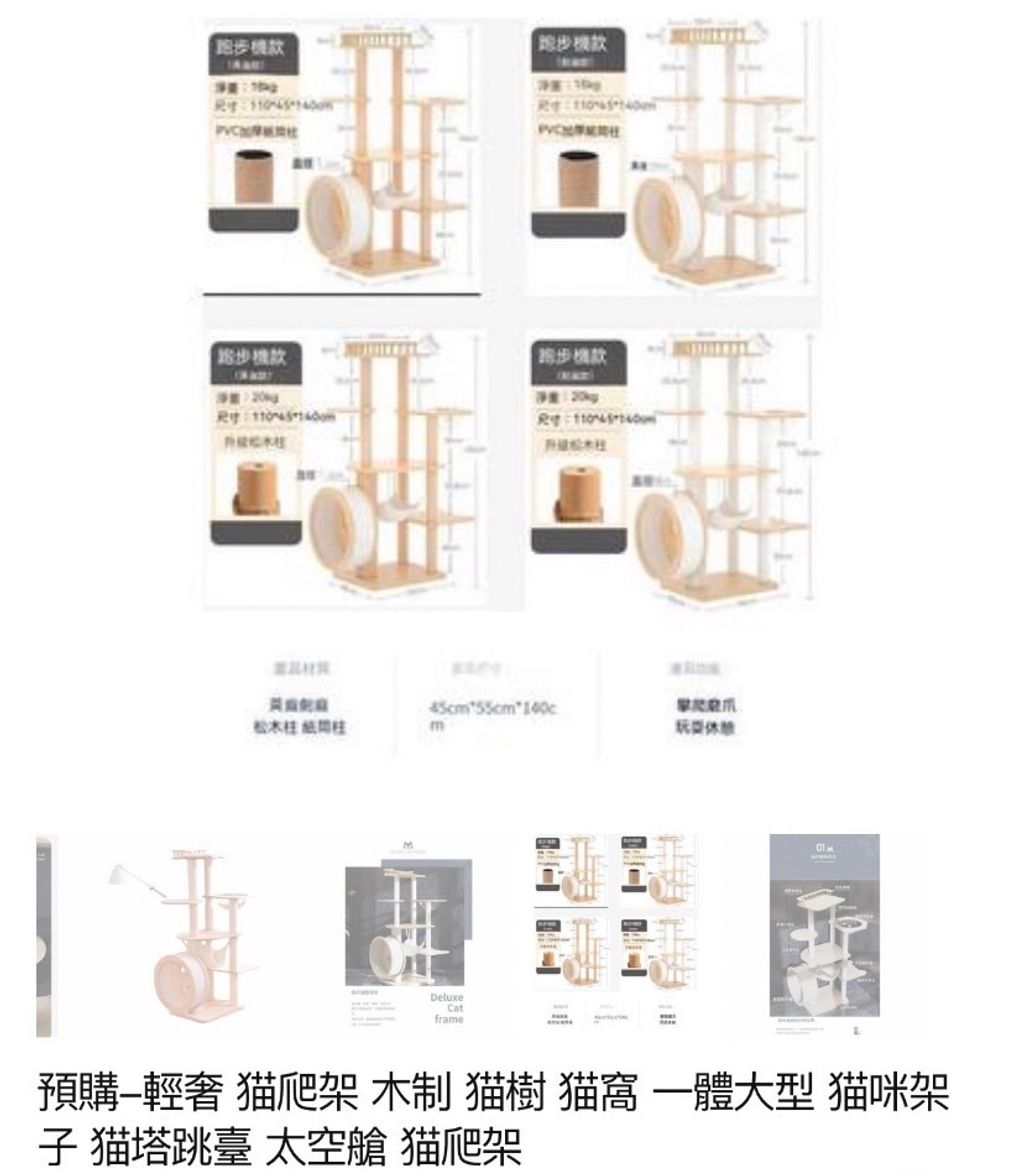 外出箱