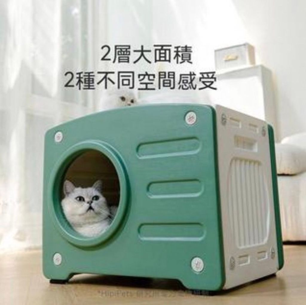 外出箱