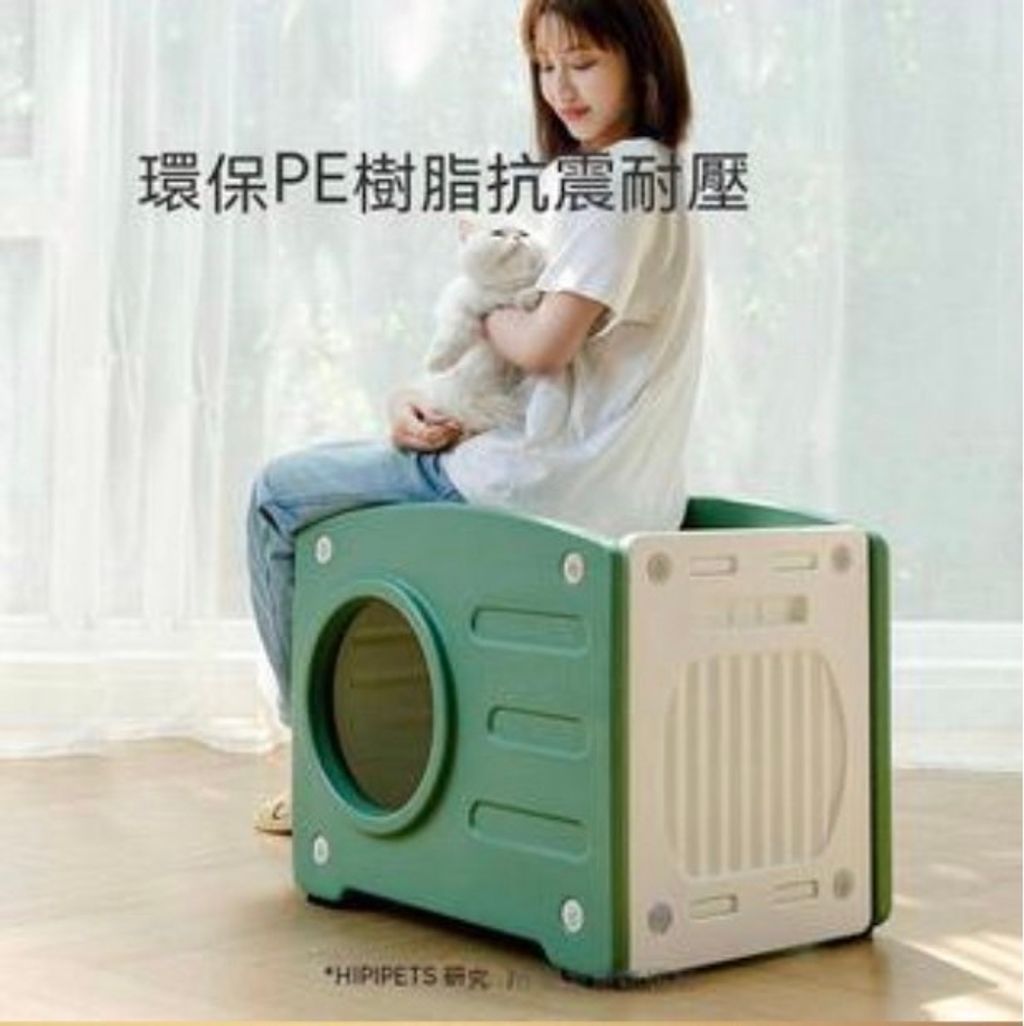 外出箱