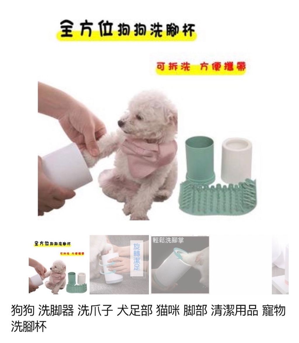 外出箱
