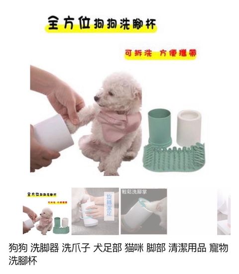 外出箱