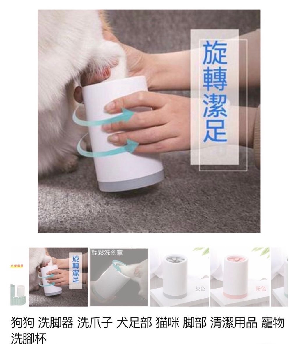 外出箱
