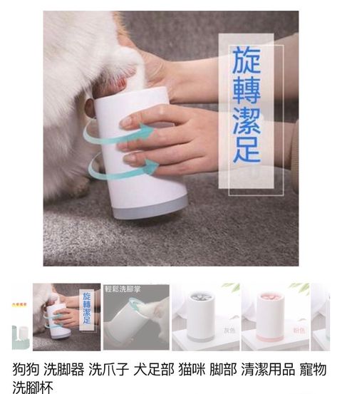 外出箱