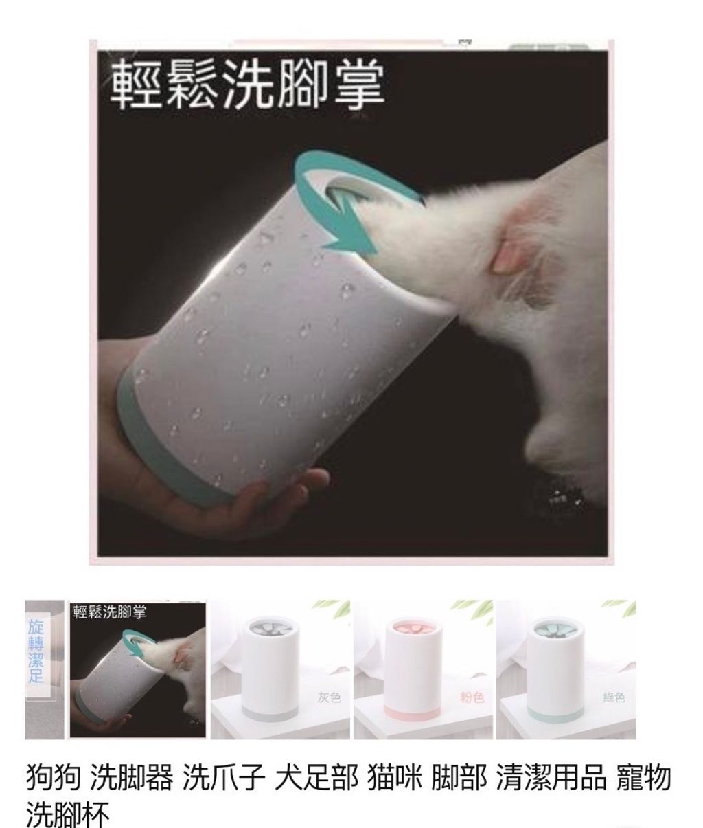 外出箱