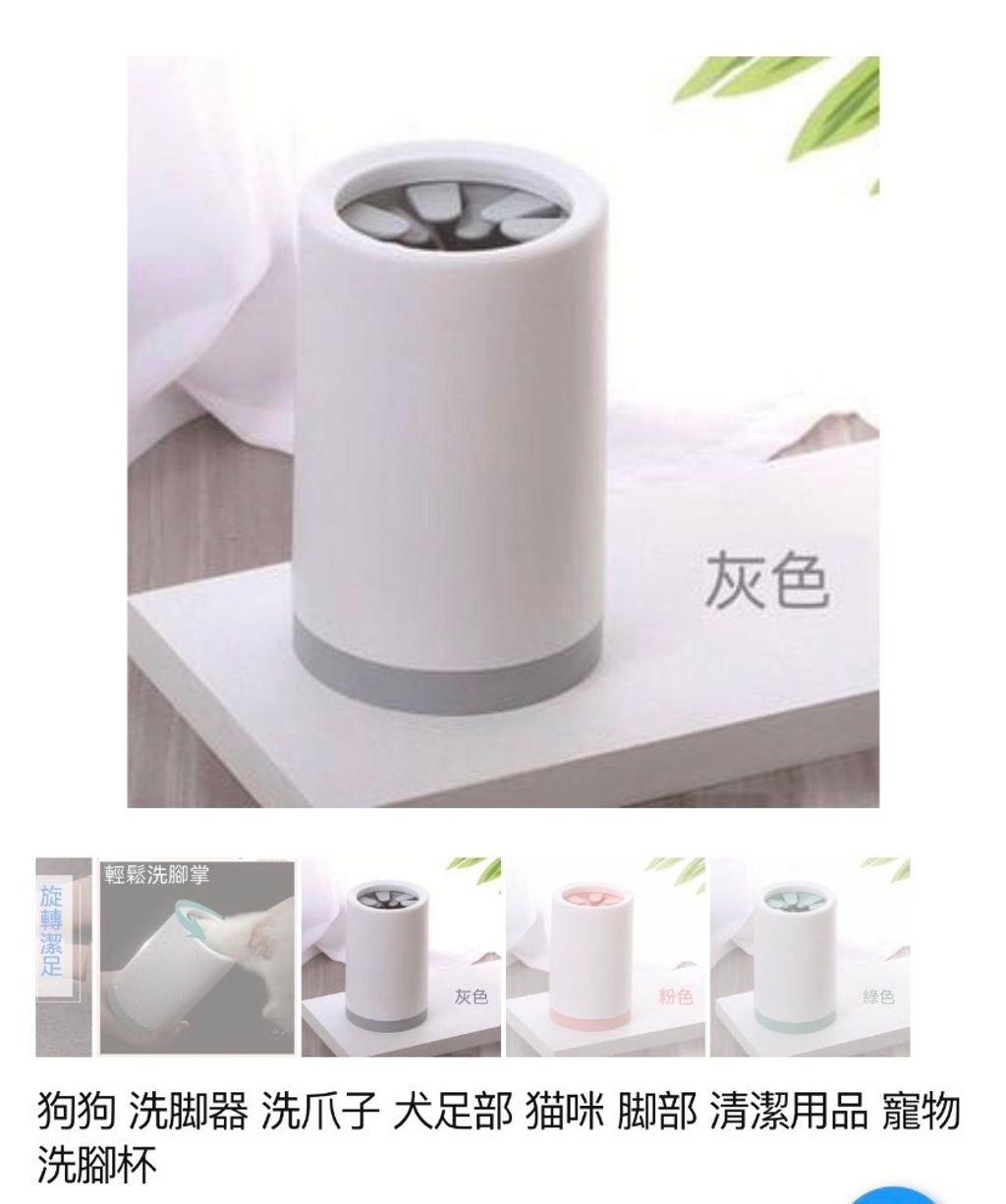 外出箱