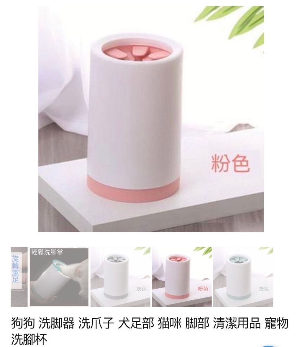 外出箱