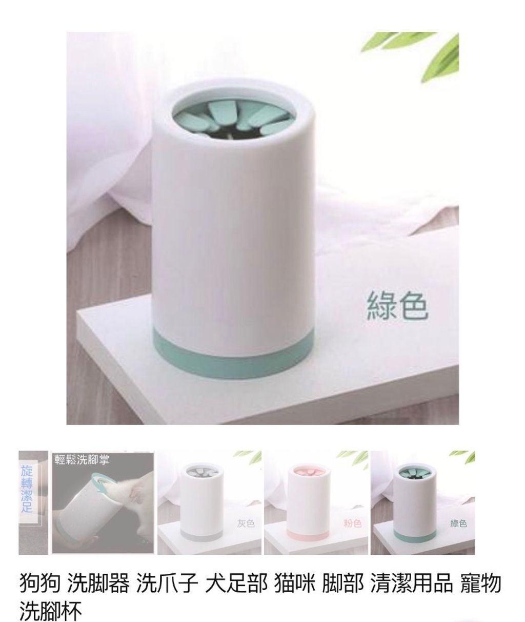外出箱
