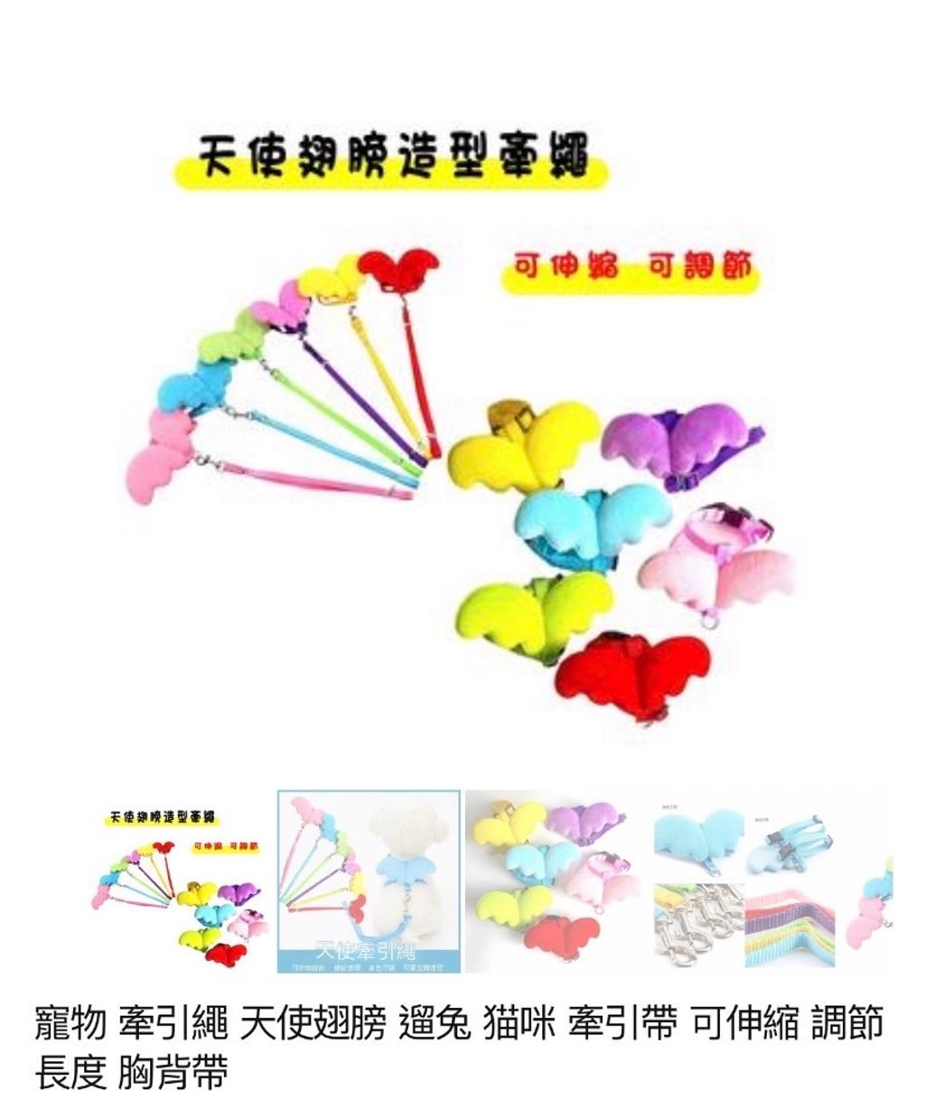 外出箱