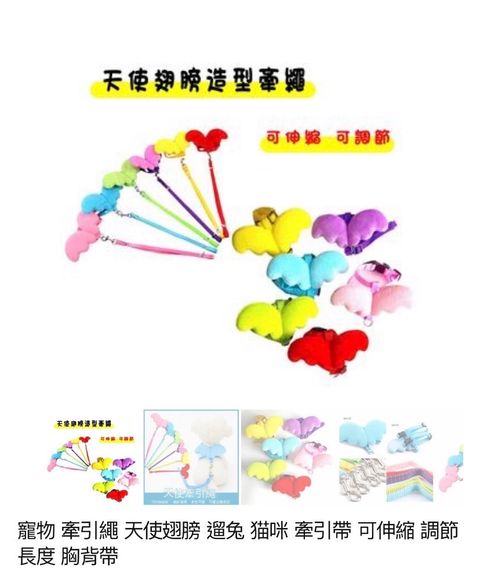 外出箱