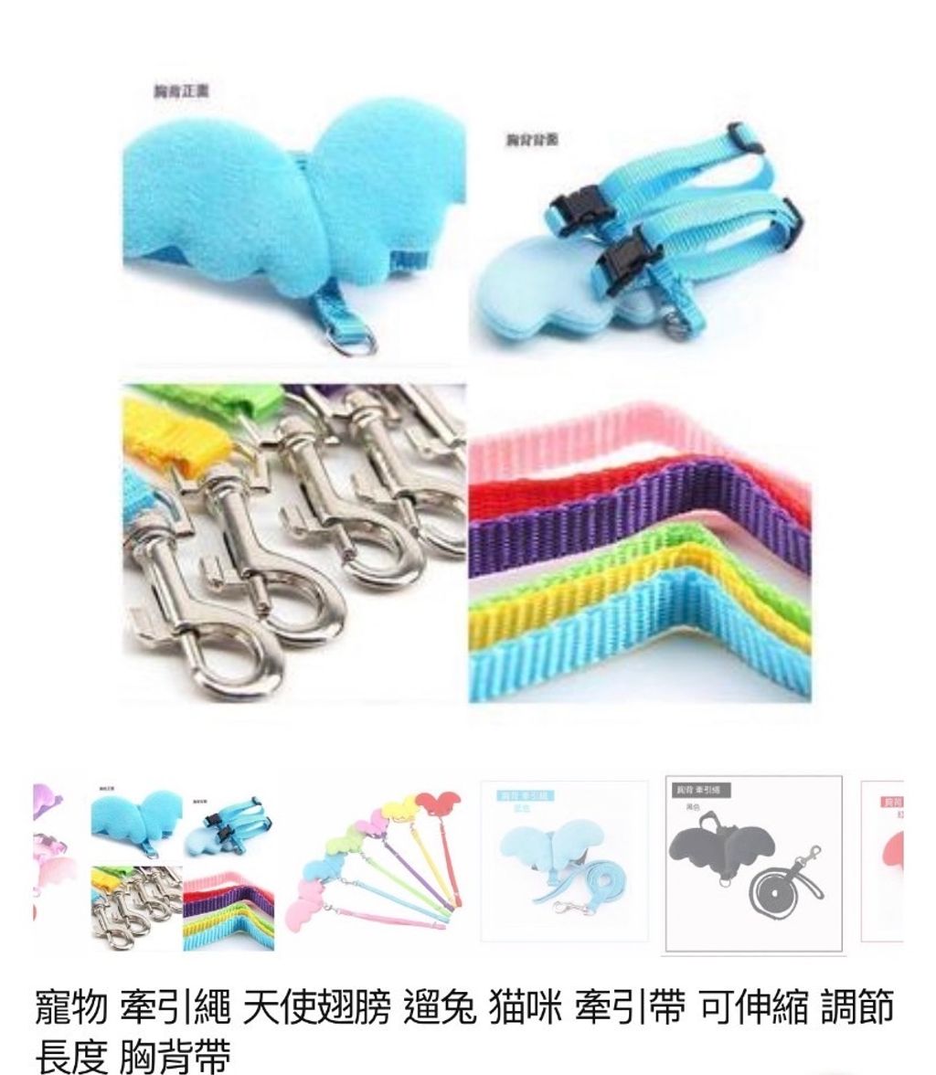 外出箱