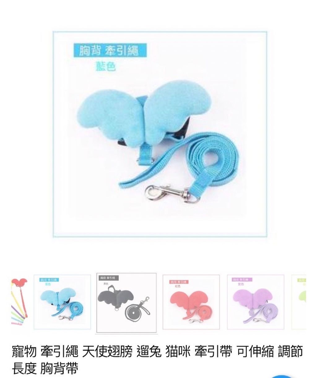 外出箱