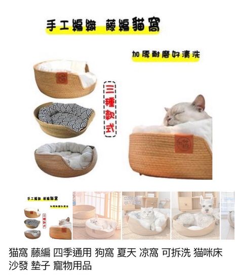 外出箱