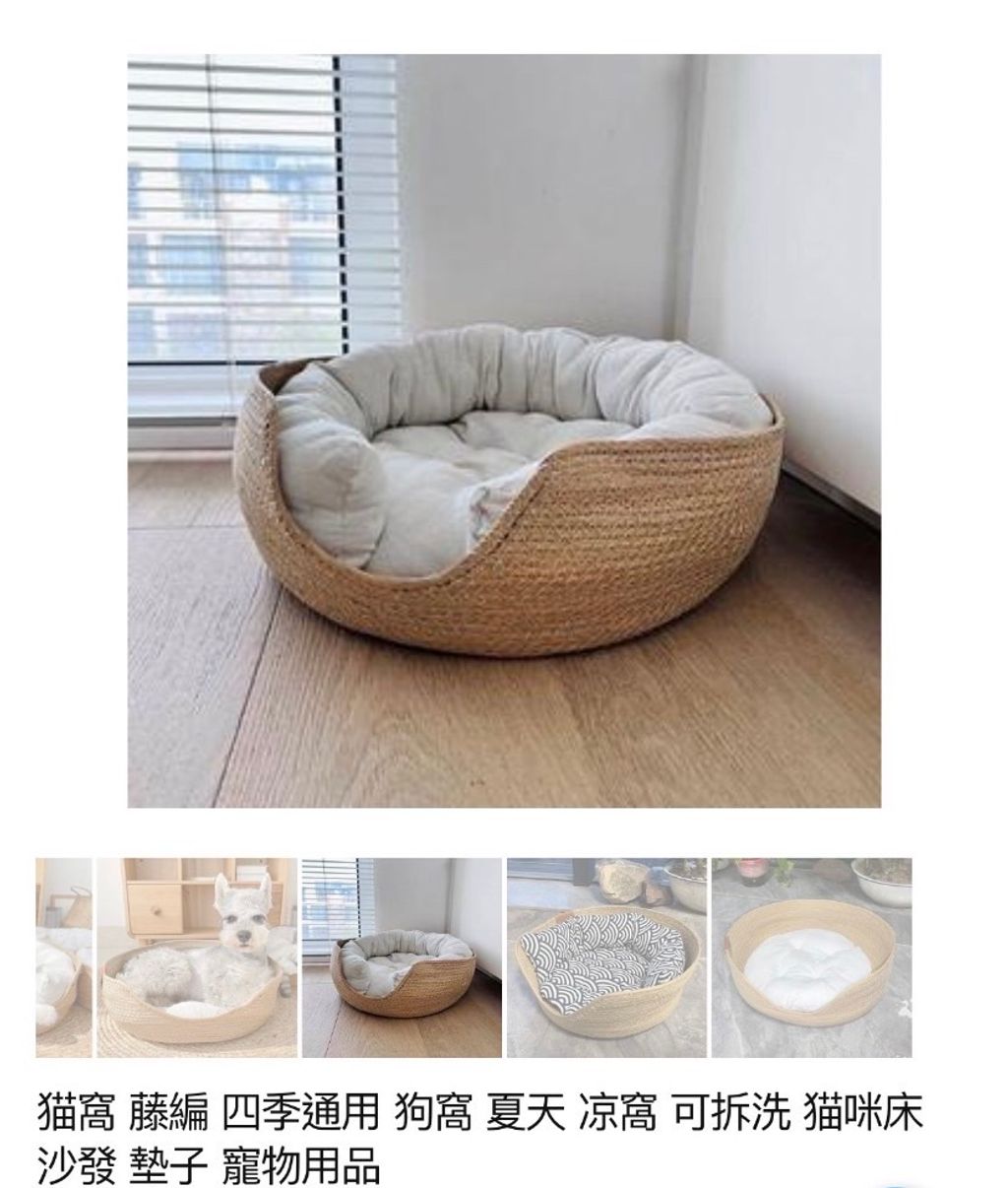 外出箱