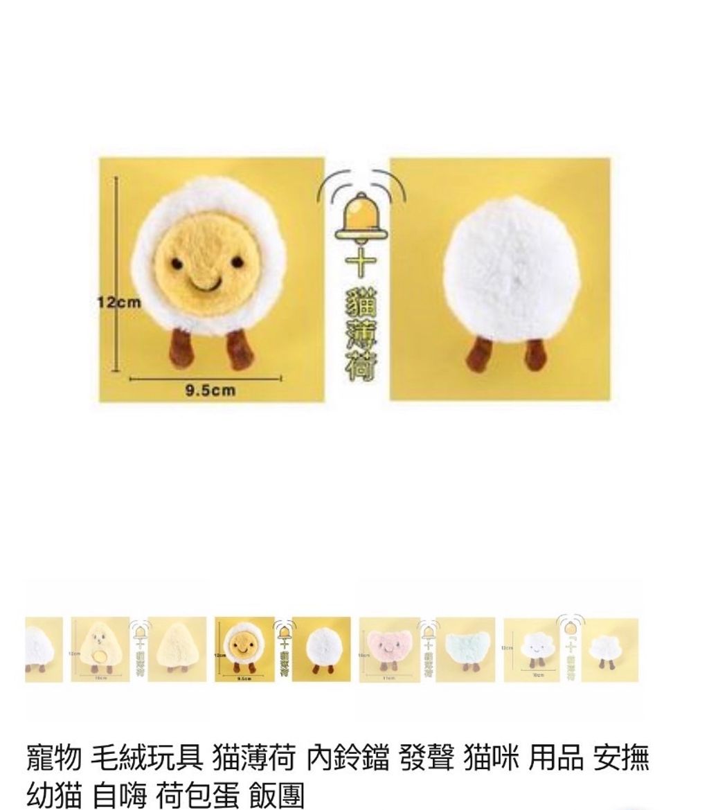 外出箱