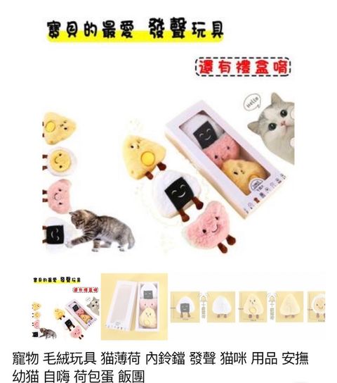 外出箱