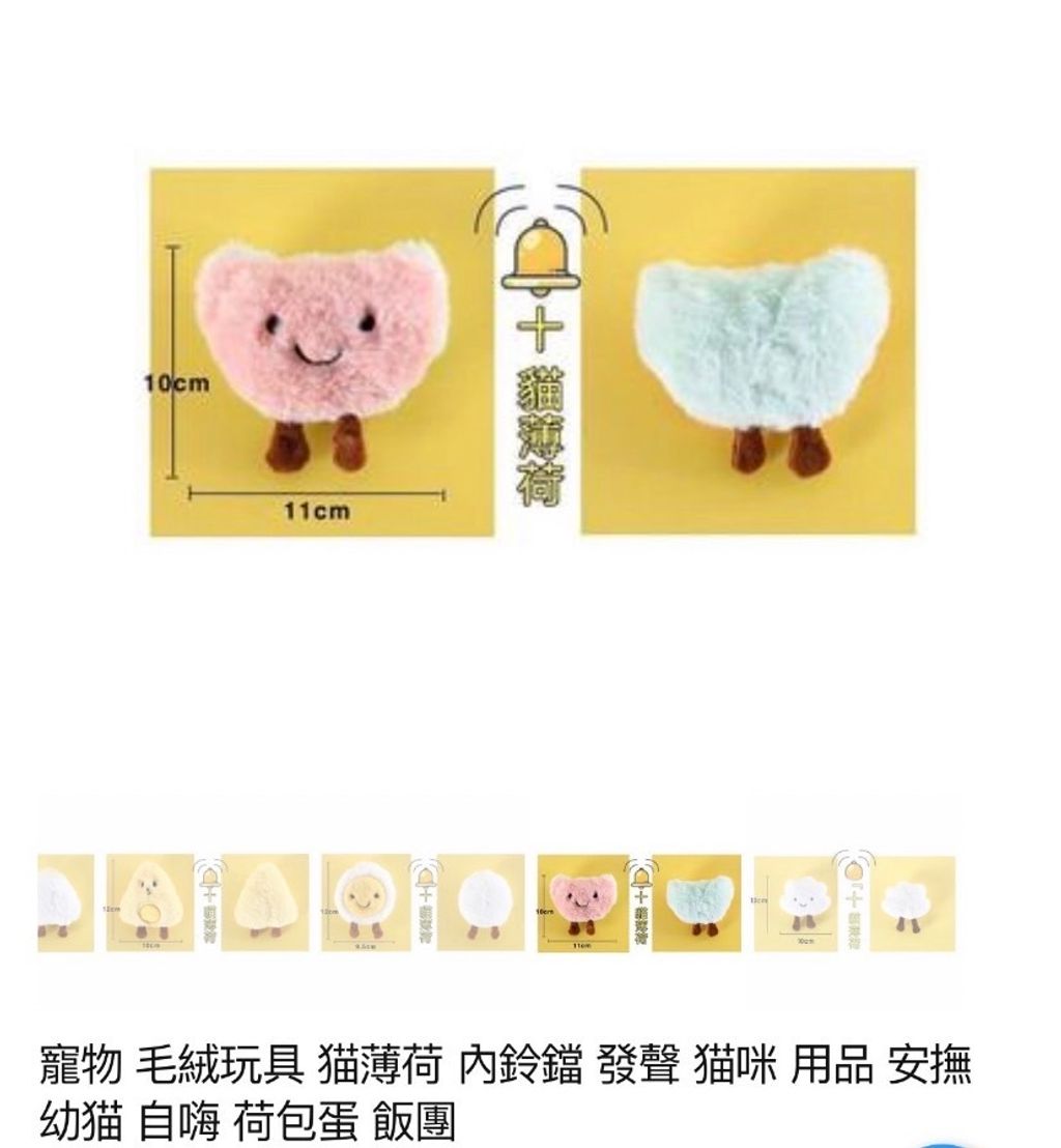 外出箱