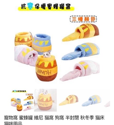外出箱