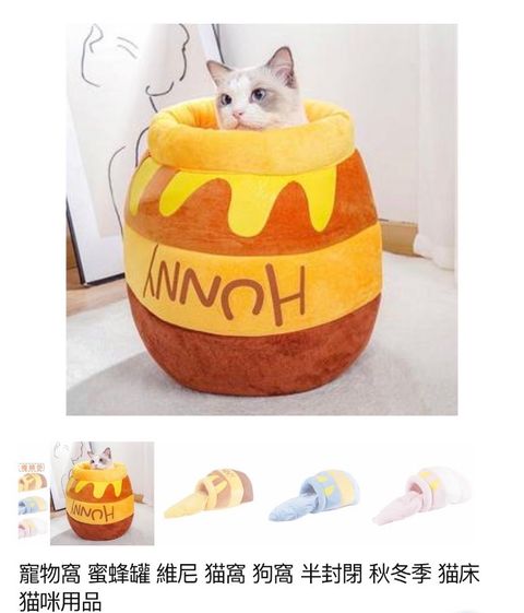 外出箱