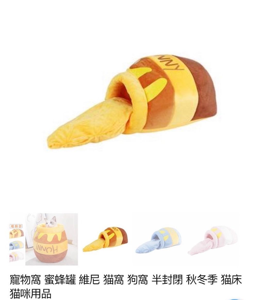 外出箱