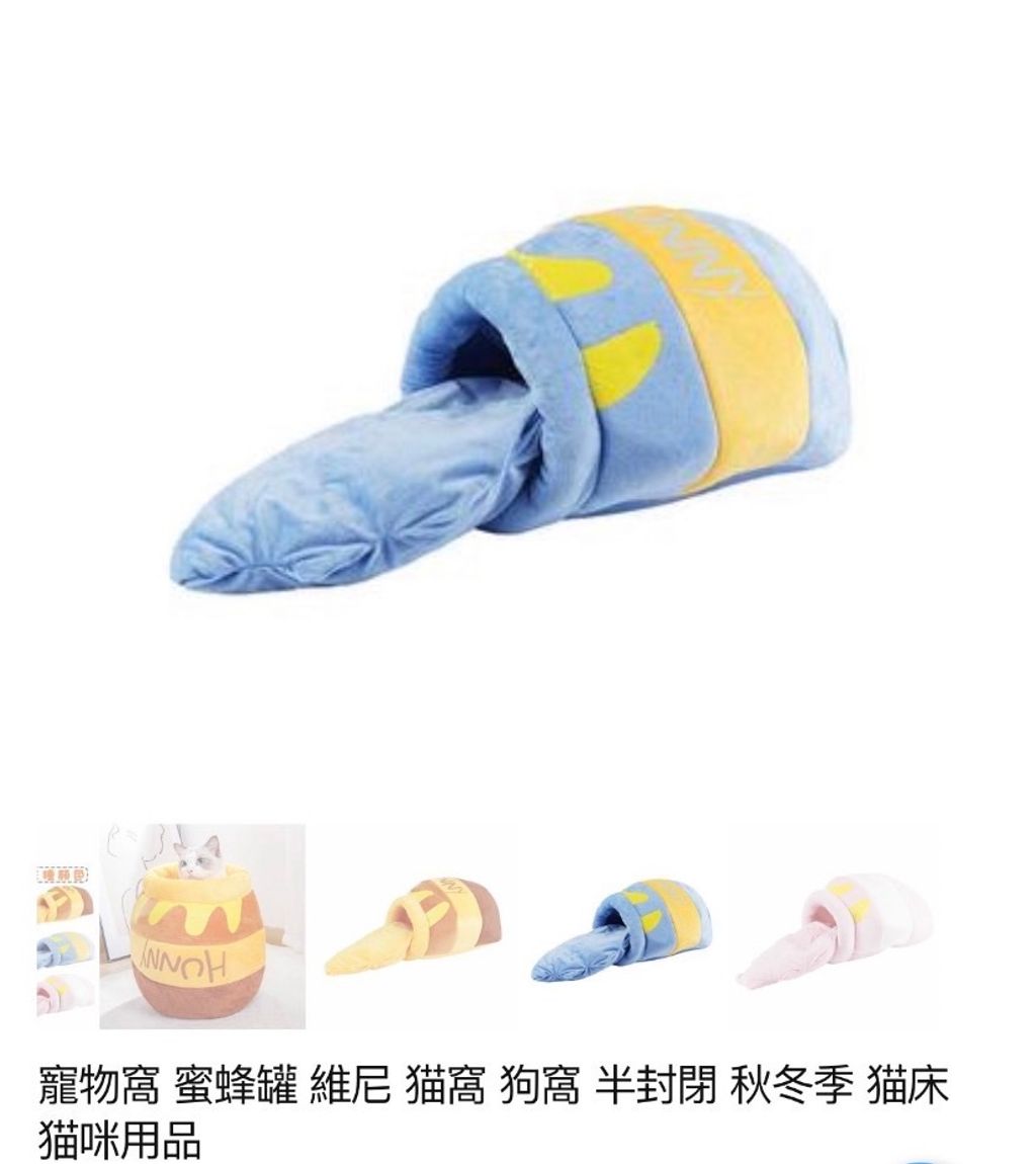 外出箱