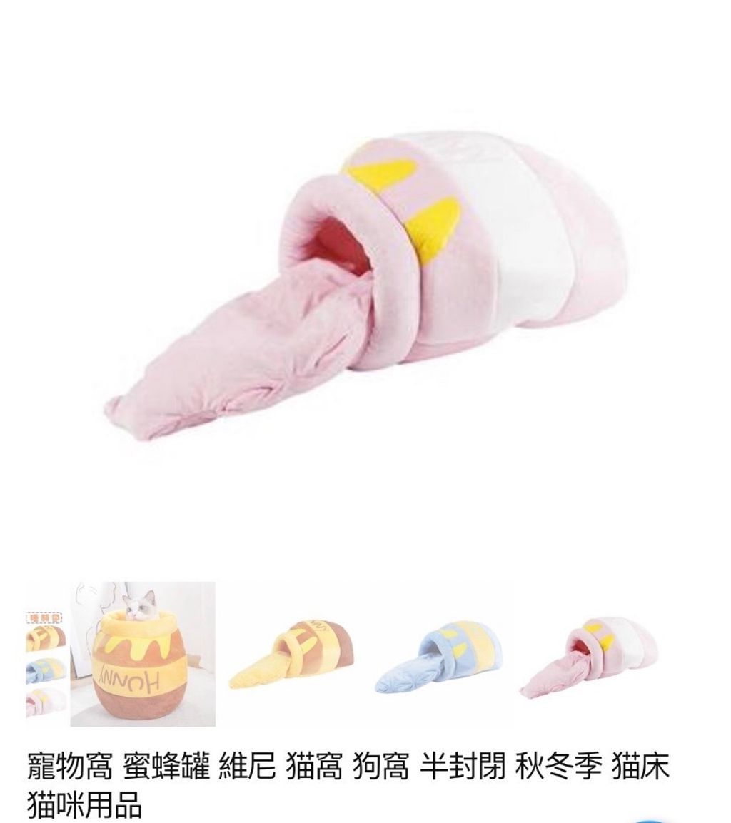 外出箱