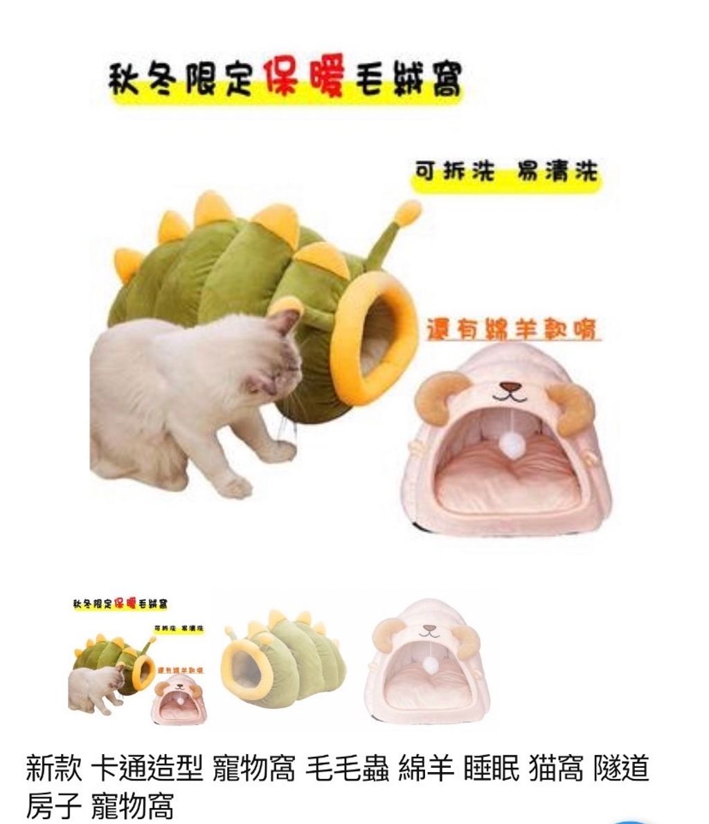 外出箱