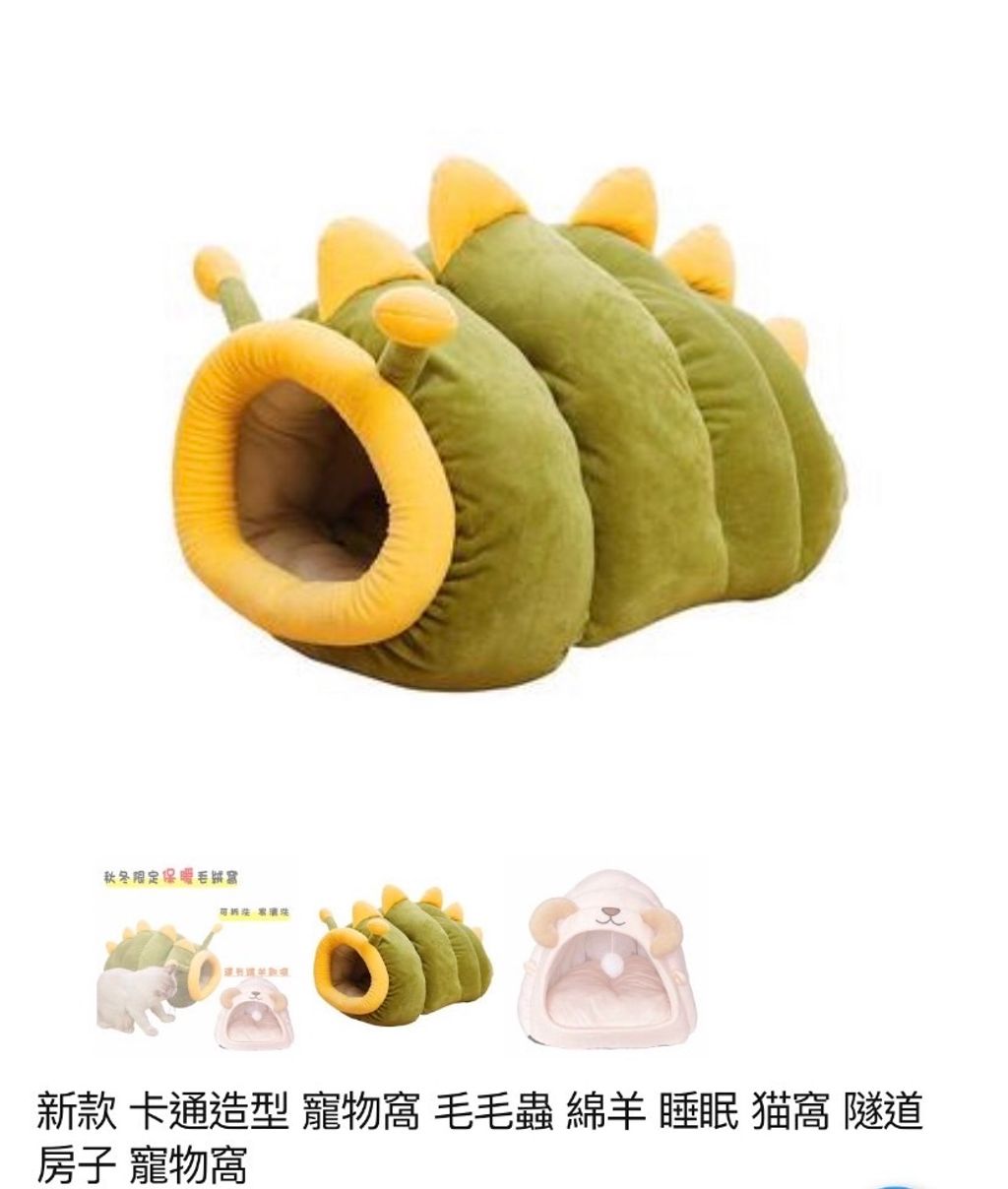 外出箱