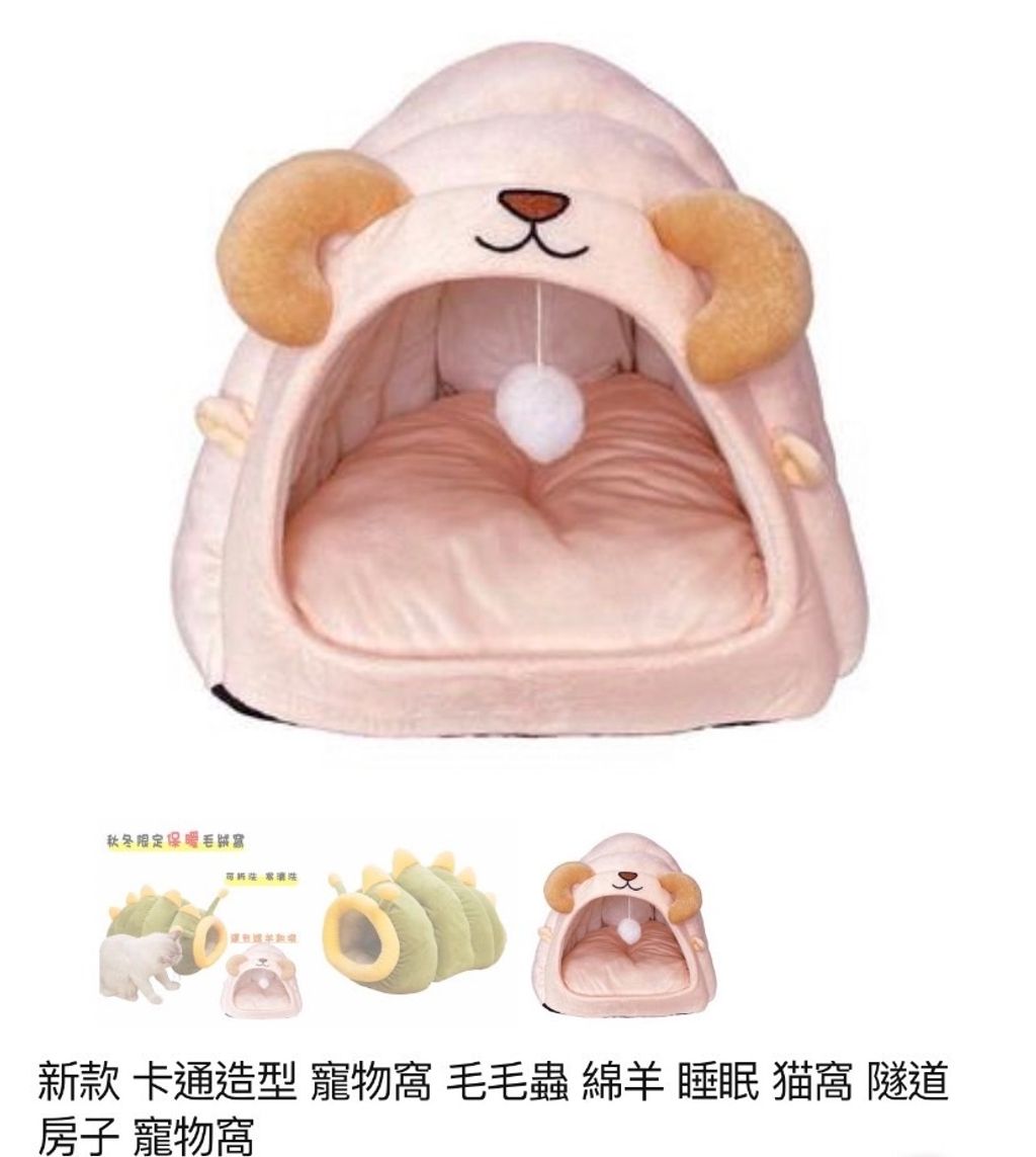 外出箱