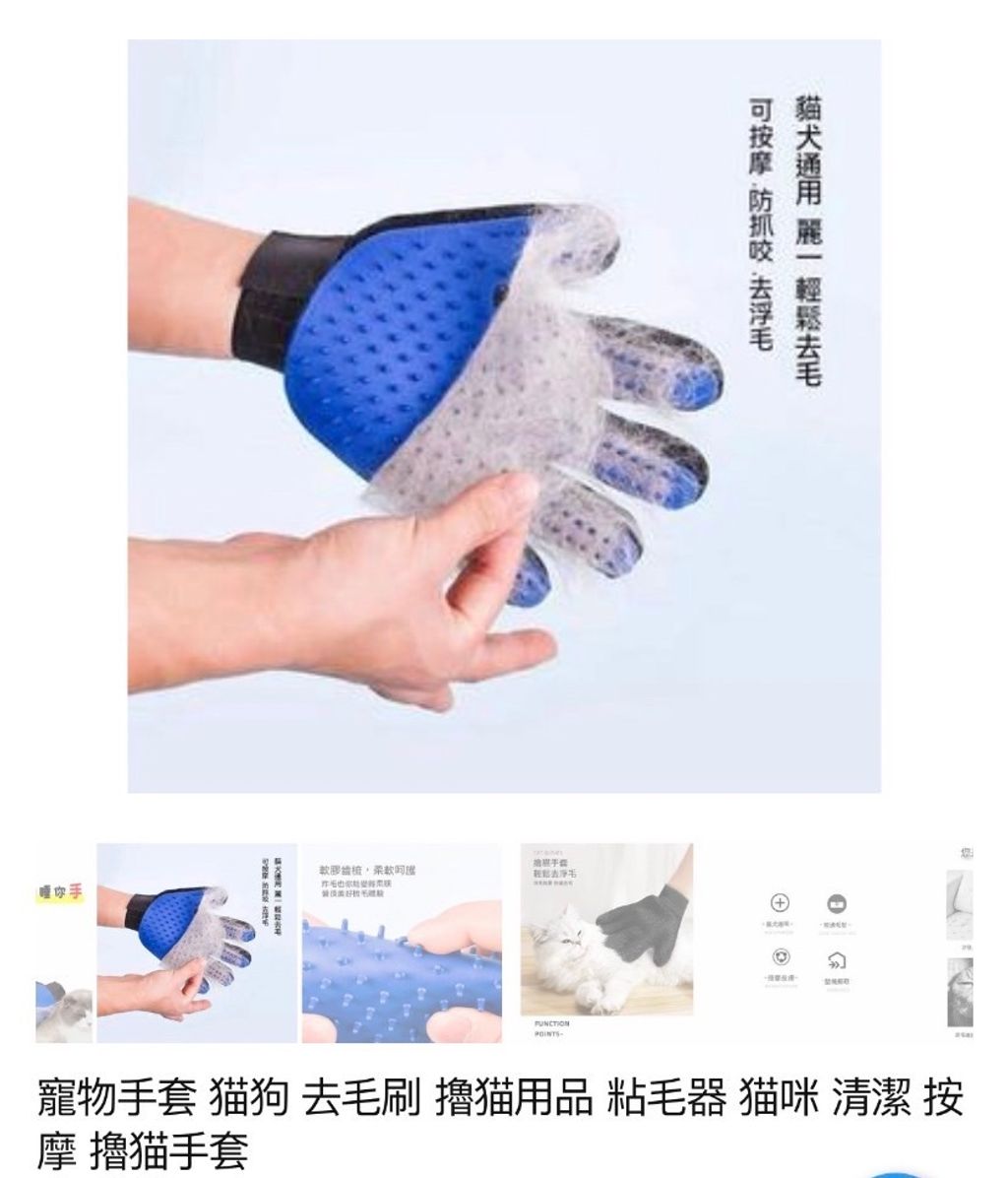 外出箱