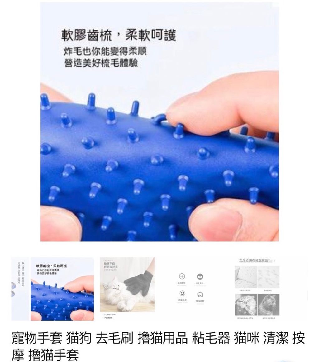 外出箱