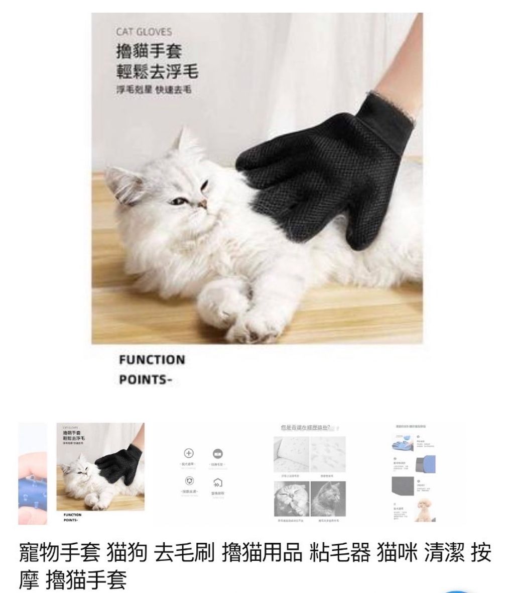 外出箱