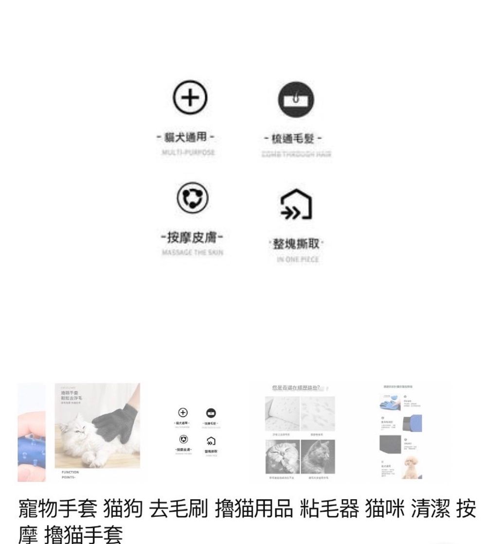 外出箱