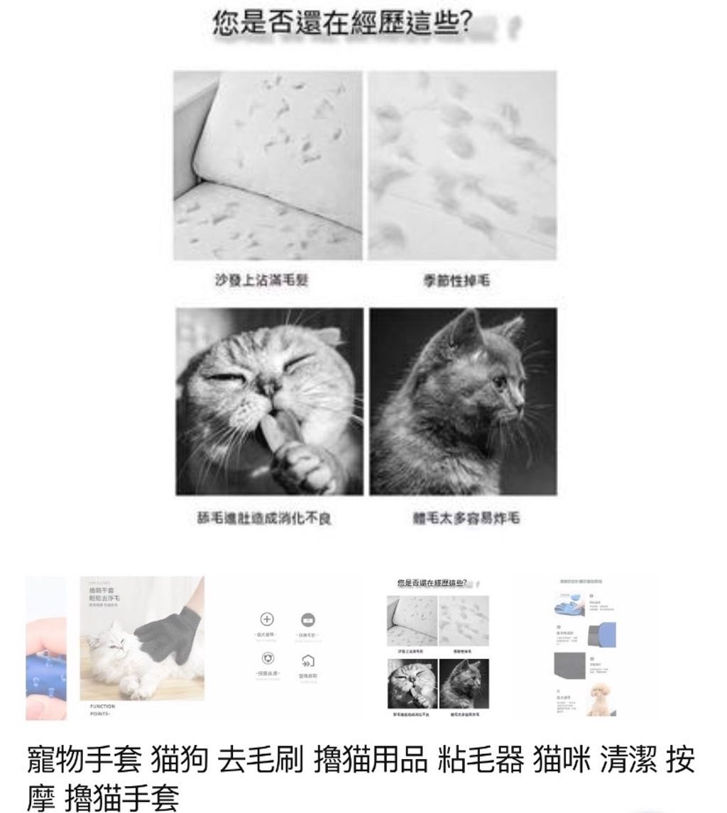 外出箱