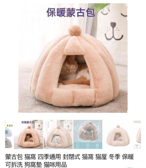 外出箱