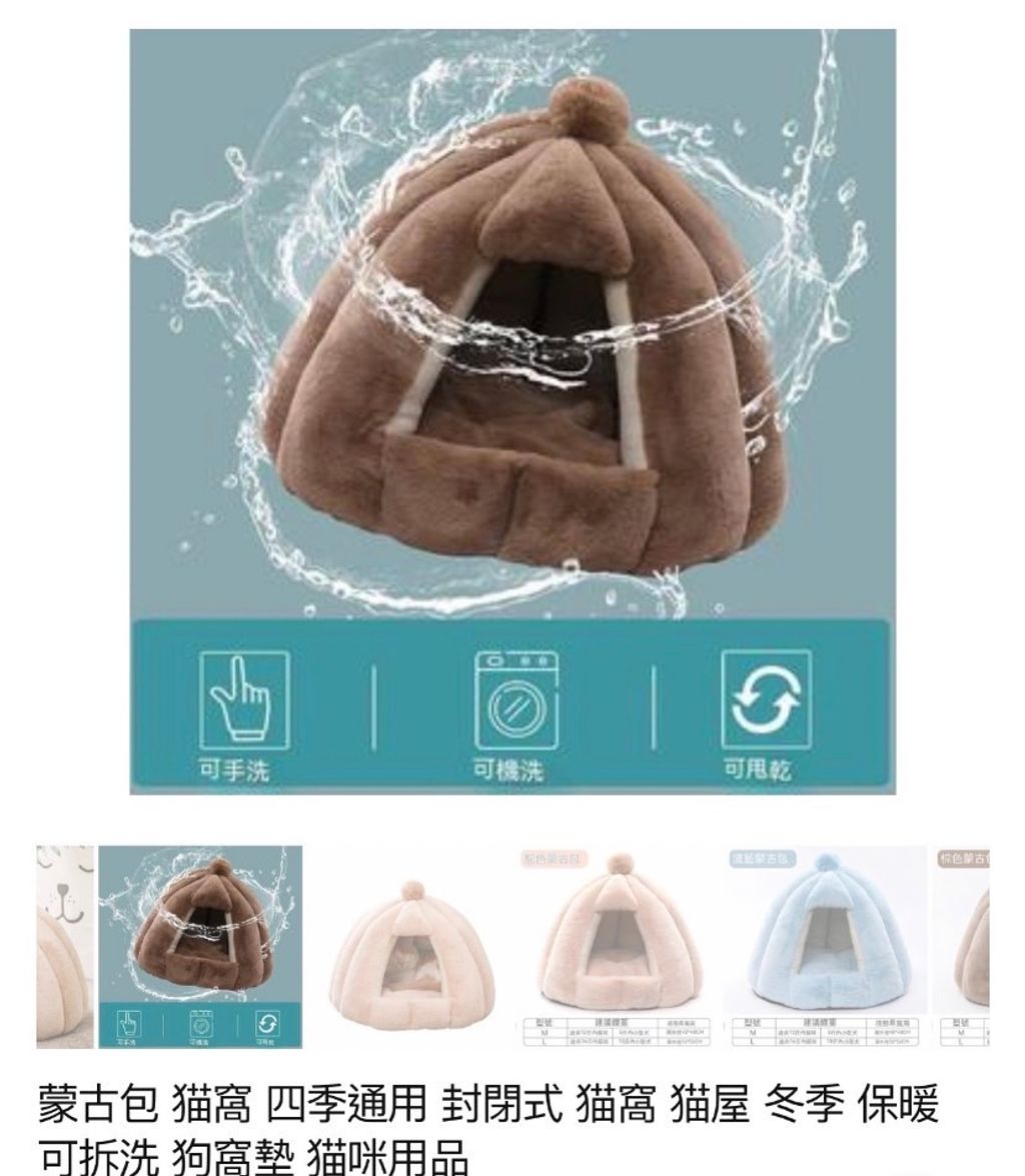 外出箱