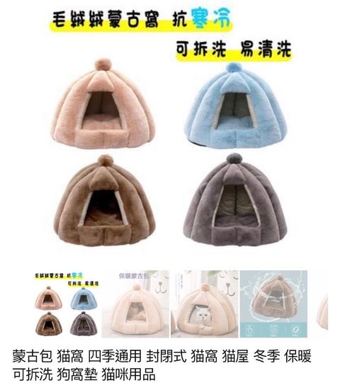外出箱