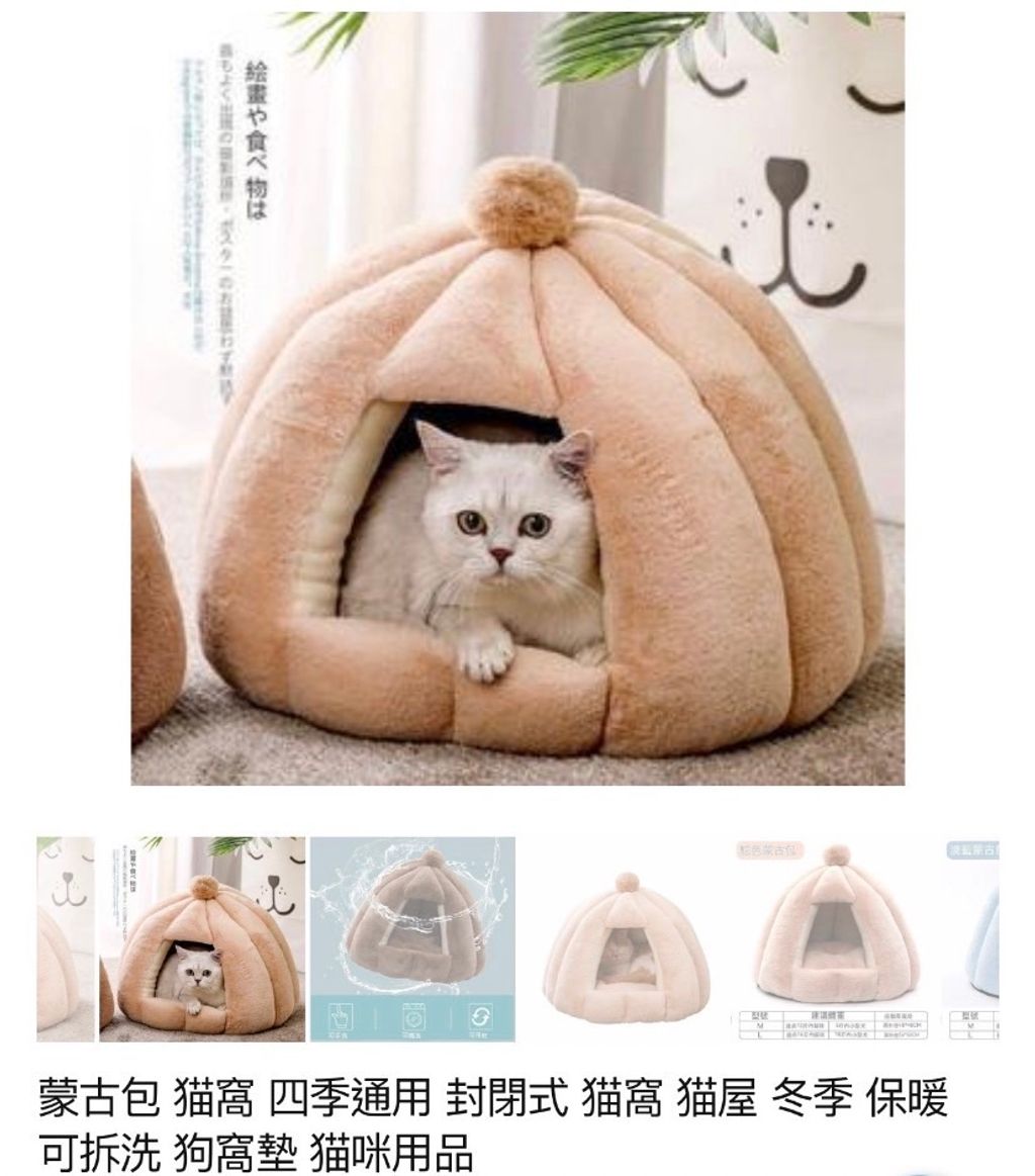 外出箱