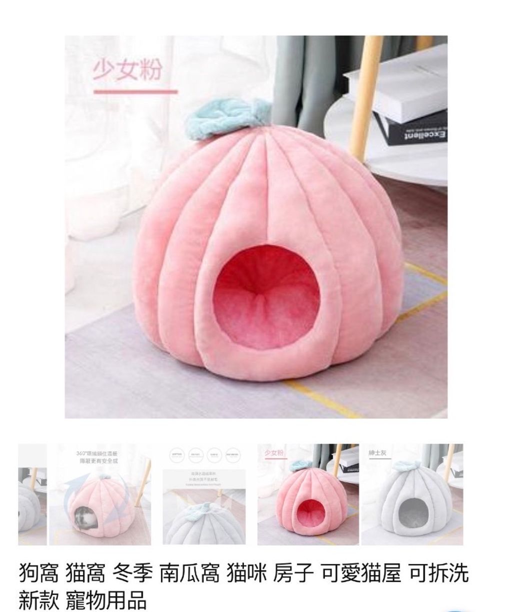 外出箱