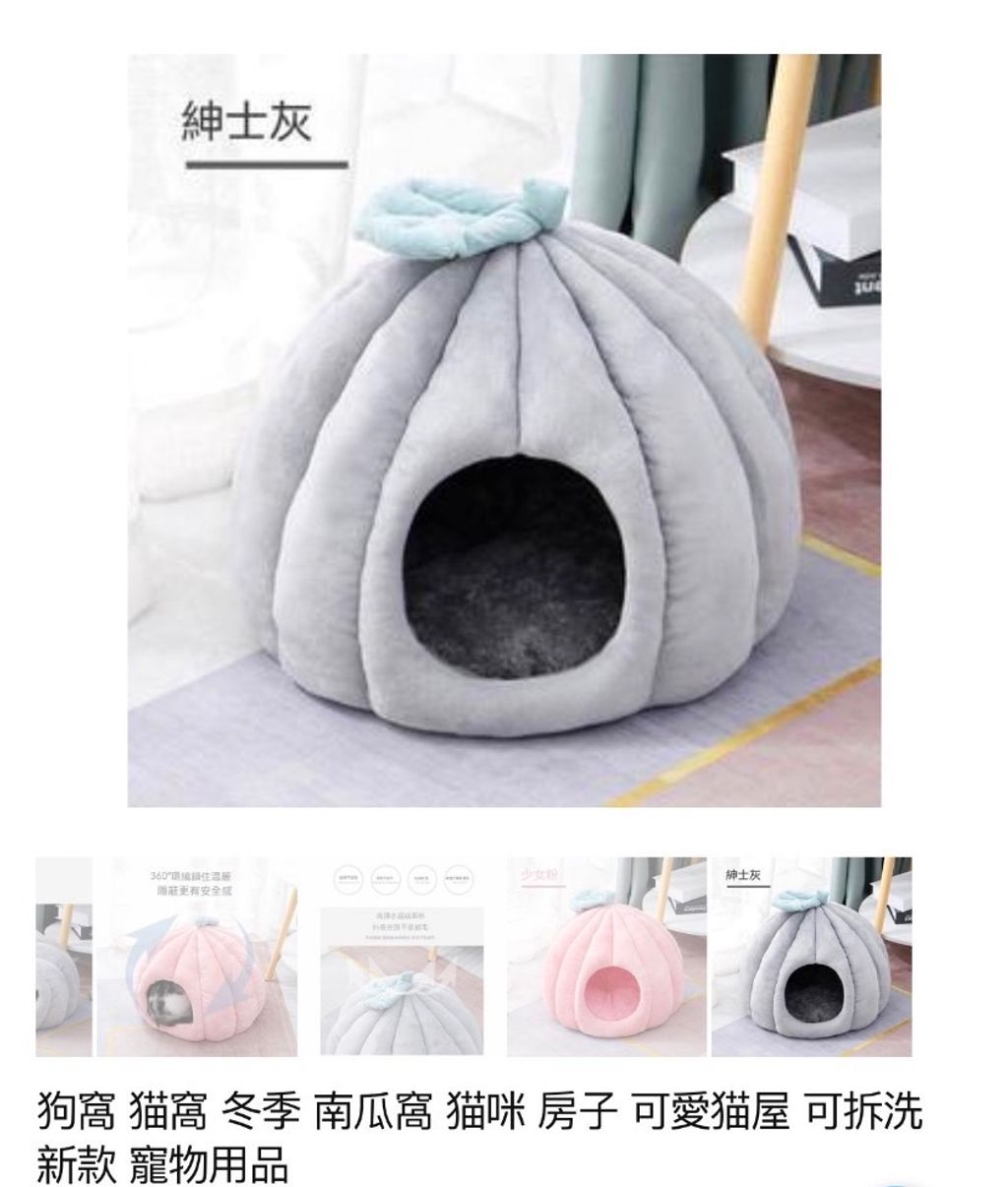 外出箱