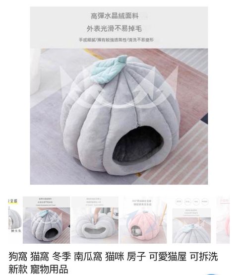 外出箱