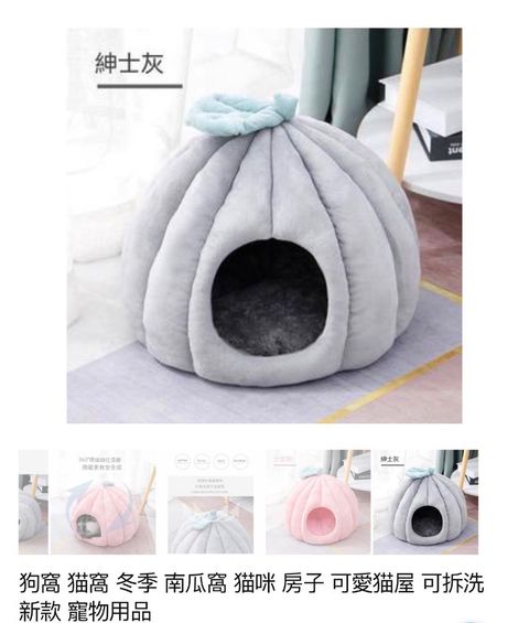 外出箱