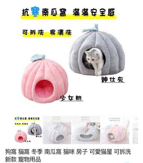 外出箱