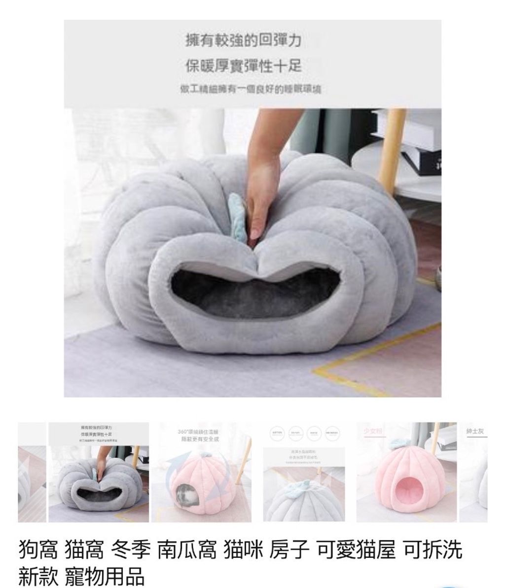 外出箱